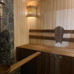 Фото Отель Парилкин