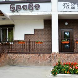 Фото Отель Браво Люкс