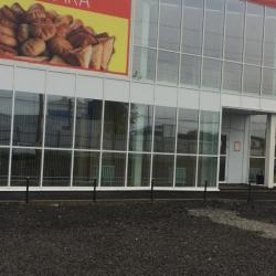 Фото Отель Луна