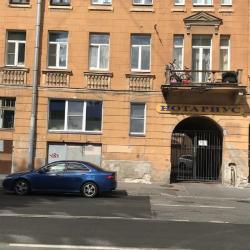 1-комнатные апартаменты стандарт