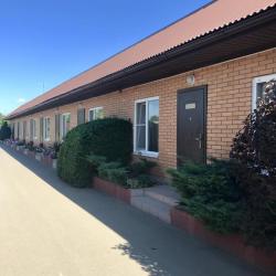 Фото Отель Пилот