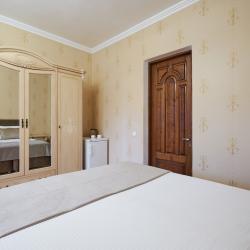 Номер комфорт