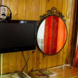 Фото Отель Холодный ручей