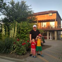 Фото Отель Донская Ривьера