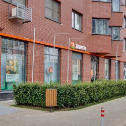 Фото Отель Happy People на Западный квартал 6/2