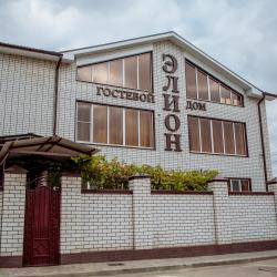 Фото Отель Элион