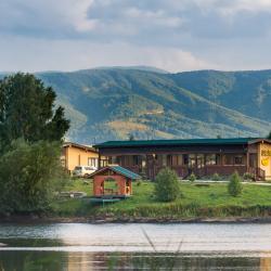 Фото Отель Золото Алтая