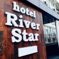 Фото Отель River Star (Ривер Стар)