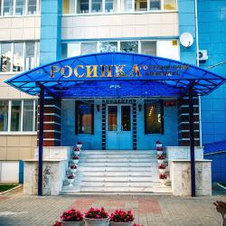 Росинка — 5364da7534071608f5933efc06b6be26