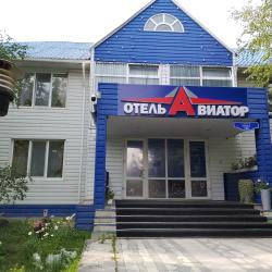 Фото Отель Авиатор