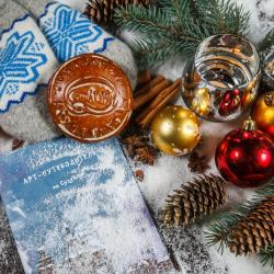 Фото Отель Сокол