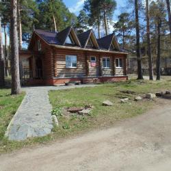 Фото Отель Пансионат Тургояк