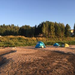 Фото Отель Парк Голубино