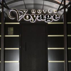 Фото Отель Voyage (Вояж)