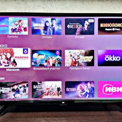 Фото Апартаменты на шоссе Московское 18 км 33