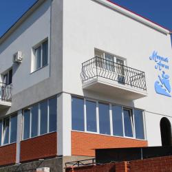 Фото Отель Морской Ангел