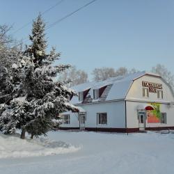 Фото Отель Уют