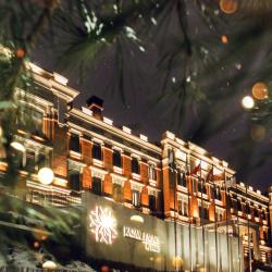 Фото Отель Kazan Palace by Tasigo ( Палас Тасиго)