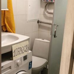 фото 4 RentMe 24 (РентМи) на улице Лесная 20