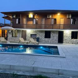 Фото Отель Фортиус