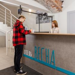 Фото Отель Весна