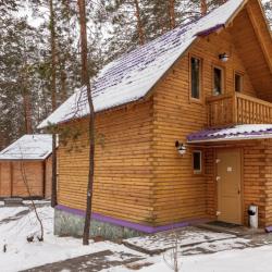 Фото Отель Гостевой дом Классика