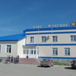 Фото Отель Регион