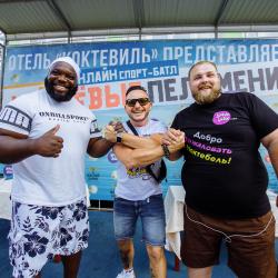 Фото Отель Коктевилль