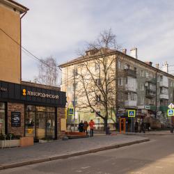фото 24 LovelyHome 39 (ЛавлиХоум 39) на улице Салтыкова-Щедрина 1