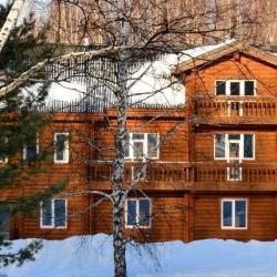 Фото Отель Зеленый дом