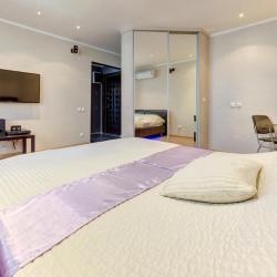 Фото Отель InnHome Apartments (ИннХоум) на улице Российская