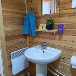 Номер эконом