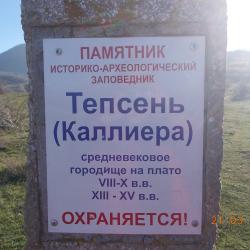 Фото Отель Касабланка