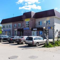 Фото Отель Саквояж
