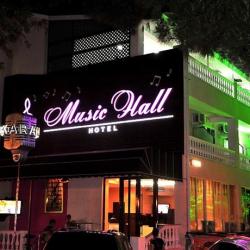 фото 12 Music Hall (Мьюзик Холл)