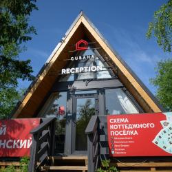 Фото Отель Пик