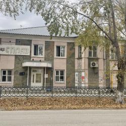 Фото Отель Сплав