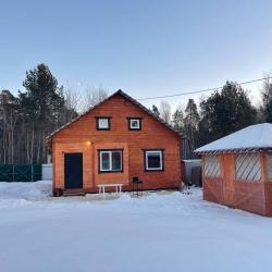 Фото Отель Дом в СТ Ясень территория, 23