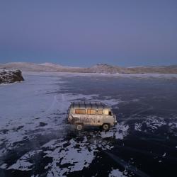 Фото Отель Байкал Хан Ольхон