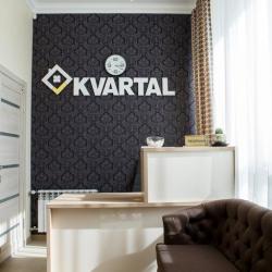 Фото Отель Квартал