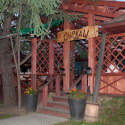 Фото Отель Восход