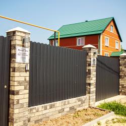 Фото Отель Южные ночи