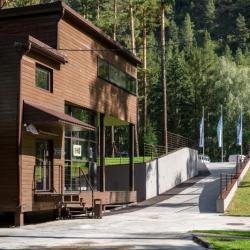 Фото Отель Алтика