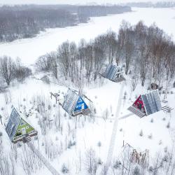 Фото Отель А у реки