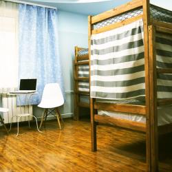 Фото Отель На