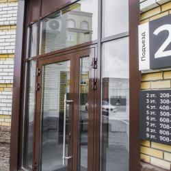 Фото Отель Nova (Нова)