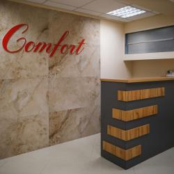 Фото Отель Комфорт
