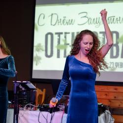 Фото Отель Звездный