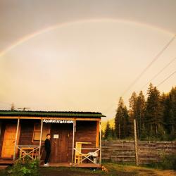 Фото Отель Зелёный колобок