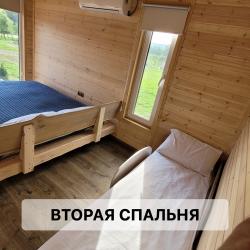 Фото Отель Павлония